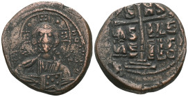 Byzantine Anonymous. Class B. Romanus III. AE, Follis (Bronze) Constantinople. Anonymous. Class B. 1028-1034 AD Obv: + EMM[A NOVHΛ] / IC X[C], Bust of...