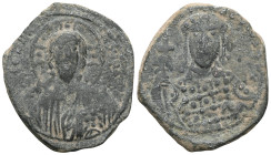 Byzantine
Michael VII Doukas AD 1071-1078. Constantinople Follis Æ . IC-XC at top left and top right of nimbate bust of Christ facing, nimbate cross b...