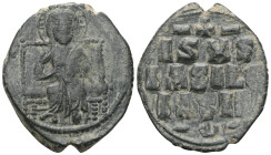 Byzantine Coins
ANONYMOUS FOLLIS.Romanus III.(1028-1034).Constantinople.Ae.
Obv : + ЄMMANOVH / IC - XC.
Facing bust of Christ Pantokrator.
Rev : + IS ...