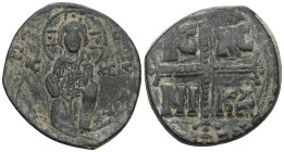 Byzantine
Anonymous, attributed to Michael IV (1034-1041) AE Follis (Bronze) Constantinople .
Obv: +EMMANOVH? IC - XC, Three-quarter length figure of ...