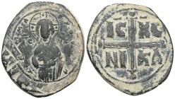 Byzantine
Anonymous, attributed to Michael IV (1034-1041) AE Follis (Bronze) Constantinople .
Obv: +EMMANOVH? IC - XC, Three-quarter length figure of ...