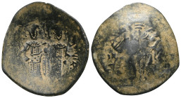 Michael VIII Palaeologus, AD 1261-1282. AE, Trachy. Constantinople.
Obv: The Virgin Mary seated facing on throne, holding Christ medallion on breast; ...