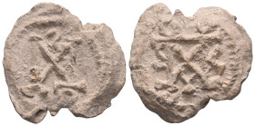 Byzantine Lead Seals, 7th - 13th Centuries.


Weight:9,4 gr
Diameter:23,5 mm