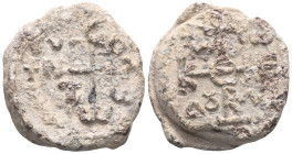 Byzantine Lead Seals, 7th - 13th Centuries.


Weight:18,8 gr
Diameter:25 mm