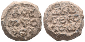 Byzantine Lead Seals, 7th - 13th Centuries.


Weight:10,8 gr
Diameter:21,2 mm