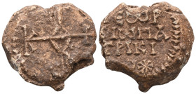 Byzantine Lead Seals, 7th - 13th Centuries.


Weight:14,9 gr
Diameter:25,6 mm