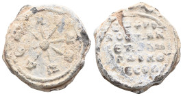 Byzantine Lead Seals, 7th - 13th Centuries.


Weight:6,6 gr
Diameter:19,6 mm