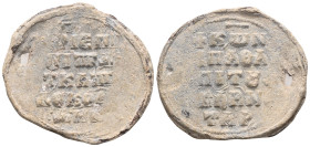 Byzantine Lead Seals, 7th - 13th Centuries.


Weight:10,4 gr
Diameter:29,4 mm