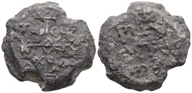Byzantine Lead Seals, 7th - 13th Centuries.


Weight:17,8 gr
Diameter:27,9 mm
