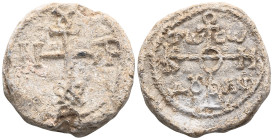 Byzantine Lead Seals, 7th - 13th Centuries.


Weight:24,4 gr
Diameter:27,8 mm