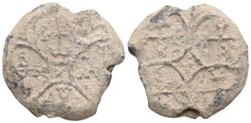 Byzantine Lead Seals, 7th - 13th Centuries.


Weight:12 gr
Diameter:24,8 mm