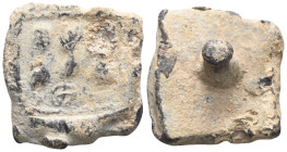 Byzantine Lead Seals, 7th - 13th Centuries.


Weight:13,5 gr
Diameter:26,8 mm