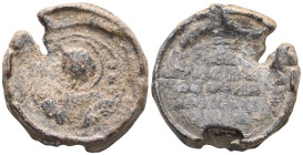 Byzantine Lead Seals, 7th - 13th Centuries.


Weight:18,7 gr
Diameter:27,7 mm