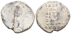 Byzantine Lead Seals, 7th - 13th Centuries.


Weight:6,8 gr
Diameter:22,7 mm