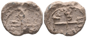 Byzantine Lead Seals, 7th - 13th Centuries.


Weight:9,2 gr
Diameter:16 mm