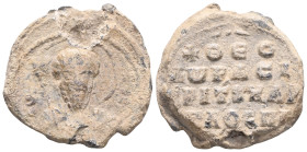 Byzantine Lead Seals, 7th - 13th Centuries.


Weight:8,7 gr
Diameter:18,2 mm