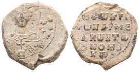 Byzantine Lead Seals, 7th - 13th Centuries.


Weight:8,6 gr
Diameter:17,6 mm