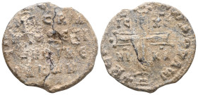 Obv.: Large cross in the center on two potents, inscribed in the corners with IC-XC/NI-KA (Jesus Christ wins), circular invocative inscription, +KE [Β...