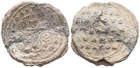 Byzantine Lead Seals, 7th - 13th Centuries.


Weight:9,8 gr
Diameter:20,3 mm