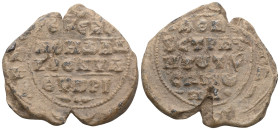 Byzantine Lead Seals, 7th - 13th Centuries.


Weight:14,3 gr
Diameter:25,7 mm