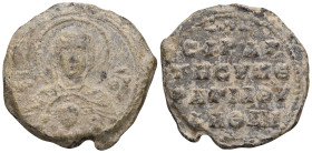 Byzantine Lead Seals, 7th - 13th Centuries.


Weight:12,2 gr
Diameter:21,8 mm
