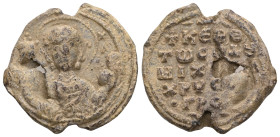 Obv.: Facial bust of archangel Michael, nimbate, winged, holding sceptre and cruciger "mappa mundi", sigla in the field, Χ/Α = Ἀ(ρ)χά(γγελος), dotted ...