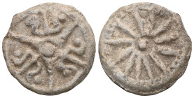 Byzantine Lead Seals, 7th - 13th Centuries.


Weight:5,2 gr
Diameter:14,7 mm