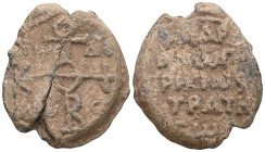 Byzantine Lead Seals, 7th - 13th Centuries.


Weight:15,6 gr
Diameter:23 mm