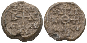 Byzantine Lead Seals, 7th - 13th Centuries.


Weight:11,3 gr
Diameter:15,7 mm