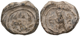 Byzantine Lead Seals, 7th - 13th Centuries.


Weight:10,6 gr
Diameter:19,2 mm
