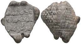 Islamic Lead Seals , 7th - 11th Centuries.


Weight:9,9 gr
Diameter:18,9 mm
