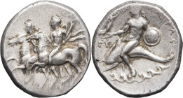 GRÈCE ANTIQUE - GREEK
Calabre, Tarente. Statère ND (280-272 av. J.-C.), Tarente.
HGC.1, 885 - HN Italy 1011 ; Argent - 6,69 g - 21 mm - 5 h
Sodamos et...