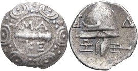 GRÈCE ANTIQUE - GREEK
Macédoine (royaume de), Philippe V (221-179 av. J.-C.) ou Persée (179-168 av. J.-C.). Tétrobole ND (187-168 av. J.-C.), Amphipol...
