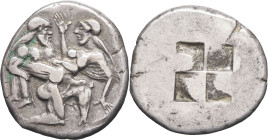 GRÈCE ANTIQUE - GREEK
Thrace (îles de), Thasos. Statère ND (500-480 av. J.-C.), Thasos.
HGC 6, 334 ; Argent - 8,89 g - 22 mm - 12 h
De légères concrét...