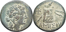GRÈCE ANTIQUE - GREEK
Royaume du pont, Mithridates VI Eupator (120-63 av. J.-C.). Bronze ND (86-65 av. J.-C.), Amisos.
HGC 7, 243 ; Bronze - 8,27 g - ...