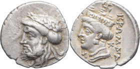 GRÈCE ANTIQUE - GREEK
Paphlagonie, Cromna. Drachme ND (350-330 av. J.-C.), Cromna.
HGC.7, 369 - SNG Black Sea 1330 ; Argent - 3,56 g - 17 mm - 12 h
Sw...