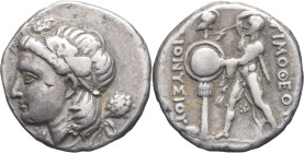 GRÈCE ANTIQUE - GREEK
Bithynie, Héraclée du Pont, Thimotée et Dionysios tyrants (335-337 av. J.-C.). Statère ND (335-33 av. J.-C.)7, Héraclée du Pont....