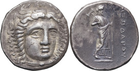 GRÈCE ANTIQUE - GREEK
Carie (satrapes de), Pixodare (340-334 av. J.-C.). Didrachme au nom du magistrat Pixodaros ND (340-334 av. J.-C.), Halicarnasse....
