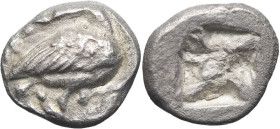 GRÈCE ANTIQUE - GREEK
Troade, Abydos. Diobole ND (fin du VIe - Ve s. av. J.-C.), Abydos ?
Argent - 0,93 g - 8 mm - 2 h
TTB.
Attribution incertaine