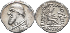 GRÈCE ANTIQUE - GREEK
Royaume parthe, Mithridates II (121-91 av. J.-C.). Drachme ND, Ectabane.
S.24.10 ; Argent - 3,68 g - 18,5 mm - 12 h
Exemplaire a...