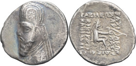 GRÈCE ANTIQUE - GREEK
Royaume parthe, Gotarzès Ier (91-87 av. J.-C.). Drachme ND, Rhagae.
S.29.3 ; Argent - 3,57 g - 18,5 mm - 12 h
Un défaut de métal...