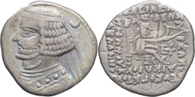 GRÈCE ANTIQUE - GREEK
Royaume parthe, Orodès II (57-38 av. J.-C.). Drachme ND, atelier itinérant.
S.46.11 ; Argent - 3,63 g - 19 mm - 12 h
TB.