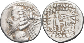 GRÈCE ANTIQUE - GREEK
Royaume parthe, Phraatès IV (38-2 av. J.-C.). Drachme ND, Rhagae.
S.52.11 ; Argent - 3,91 g - 18 mm - 1 h
Exemplaire légèrement ...