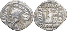 GRÈCE ANTIQUE - GREEK
Royaume parthe, Vononès Ier (8-12). Drachme ND, Ectabane.
S.60.5 ; Argent - 3,47 g - 18,5 mm - 12 h
Quelques restes de concrétio...