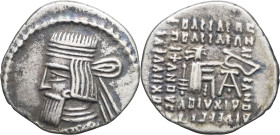 GRÈCE ANTIQUE - GREEK
Royaume parthe, Gotarzès II (40-51). Drachme ND, Ectabane.
S.65.33 ; Argent - 3,48 g - 19 mm - 12 h
TB à TTB.