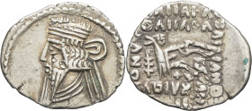 GRÈCE ANTIQUE - GREEK
Royaume parthe, Vologèses III (105-147). Drachme ND.
S.78.3 ; Argent - 3,74 g - 18,5 mm - 12 h
Exemplaire surfrappé. TTB.