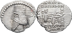 GRÈCE ANTIQUE - GREEK
Royaume parthe, Vologèses III (105-147). Drachme ND.
S.78.3 ; Argent - 3,69 g - 18,5 mm - 12 h
TTB.