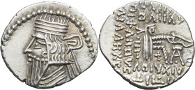 GRÈCE ANTIQUE - GREEK
Royaume parthe, Vologèses III (105-147). Drachme ND.
S.78.3 ; Argent - 3,74 g - 18,5 mm - 12 h
TTB à Superbe.