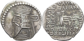 GRÈCE ANTIQUE - GREEK
Royaume parthe, Vologèses III (105-147). Drachme ND.
S.78.3 ; Argent - 3,73 g - 20 mm - 12 h
TTB.
