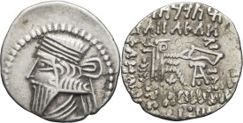 GRÈCE ANTIQUE - GREEK
Royaume parthe, Vologèses III (105-147). Drachme ND.
S.78.3 ; Argent - 3,72 g - 19,5 mm - 12 h
Légère regravure à l’avers et tra...